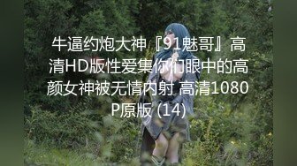 《姐弟乱伦》今天终于如愿以偿和姐姐做爱了 因为偷拍被姐姐骂惨了差点以后就不和我玩了