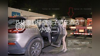 【新片速遞】   骚逼女友❤️跪舔用力吮吸男友大鸡巴~口完用两个性感大咪咪推夹~卧槽❤️这样子哪个男人顶得住不射！