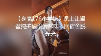 STP33290 高顏值網紅女神全程露臉大秀直播，頂級尤物才藝表演，性感火辣裸舞，互動撩騷聽指揮，掰開逼逼看小穴特寫