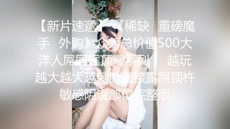 商场女厕全景偷拍几位美女嘘嘘 还有一位女神级的少妇人美B更美