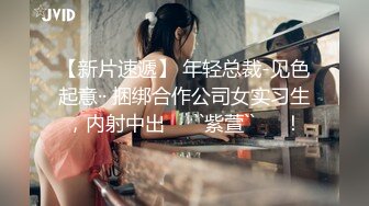 真实操姑妈 淫荡的姑妈无法抑制自己向顶点进发的性欲