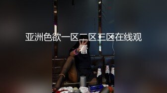 颜射，23CM后入爆插，全程呻吟