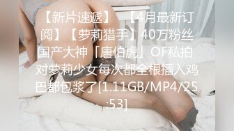 真爱如血.1080p.h265.se07.03