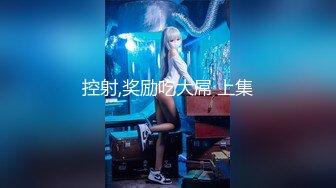 【新片速遞】约操离异熟女 宝贝你脸都红了呢 我热 发烧了 你不是发烧是发骚 这种熟女真的老败火了不停卖弄风骚 