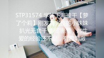 自录无水~蜜桃臀女神~P3【哔婢女卡】蜜桃臀~骚舞扭动~抖臀抖胸不断~抠逼大屁股自慰【27V】  (10)