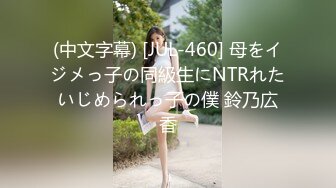 【年度新档】著名P站色情亚裔女星「Raya」OF和大鸡巴白人男友日常硬核性爱私拍【第十一弹】 (2)