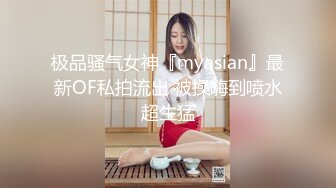 【失恋的妹妹】超嫩小女孩! 4p前后夹击~肉嘴插穴丝袜足交 ~刺激! 第二弹2