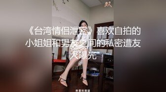 ✨千娇百媚美少女✨黑色长筒靴学生jk制服被操，性感淫纹彻底沦为大鸡巴哥哥的肉便器，少女如玉般