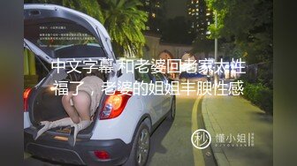 超强剧情气质人妖化身军官审讯一名红发女郎一言不合拿出屌深喉各种姿势开操