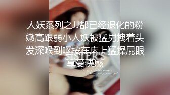 诱人的黑丝小少妇全程露脸大秀发骚，眼神妩媚风骚揉奶玩逼，道具抽插浪叫呻吟，逼都都没几根精彩又刺激好骚