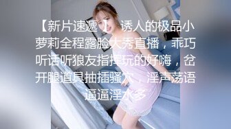 《贵在真实反差淫妻》顶级绿帽刷锅狠人完美S身材极品女神眼镜教师人妻【ZM宝儿】私拍②，调教成母狗3P紫薇白浆特多 (1)