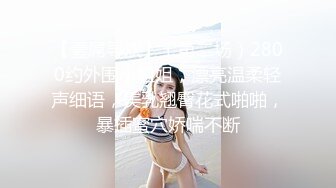 2個網友輪幹樣子很悶騷的禦姐女社長(無碼)