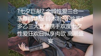 【新片速遞】 极品尤物小女友，居家操小骚逼，吊带黑丝美腿，骑乘爆草嫩穴，搞了两炮，4小时激情不断[1.66G/MP4/04:02:19]