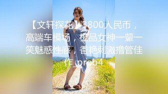 公共场合随意漏大吊给美女看 有几个美女还真看了