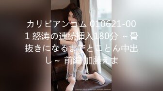 【OnlyFans】台湾网红少妇 Clickleilei刘蕾蕾付费订阅写真 露点自拍，打卡全球网红景点，从少女到孕妇的记录 32