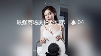 颜值妹子露脸长腿 道具自慰超多鲍鱼 卖力深喉 女上位啪啪打桩 内射了好多