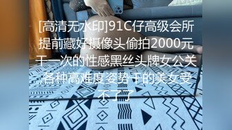   个人云盘被盗泄密颜值高漂亮美女不雅生活自拍看不出外表清纯可人妹子私下里这么骚