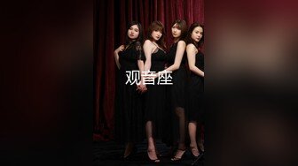 长腿美女【琪琪小宝】超嫩挺拔大白奶子