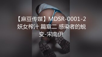 XK8186 星空无限传媒 色戒之英雄归来 妍妍 VIP0600