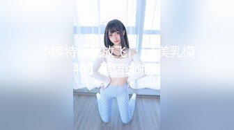 【新片速遞】 ✨P站著名博主淫欲少妇法籍亚裔「Nicolove」OF露脸性爱私拍 顶级亚裔网黄挨操阿黑颜【第四弹】