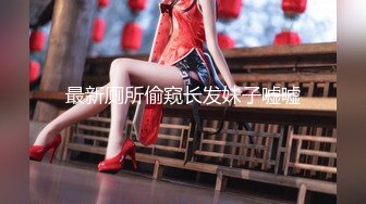 巨乳翘臀美鲍犹如硅胶娃娃，P站火爆极品夫妻【FantasyBabe】最新9月第二期，最完美的性爱享受