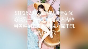  探花大神老王晚上约了一个20岁身材和长相极品学妹近距离交各姿势爆操叠罗汉的姿势优美