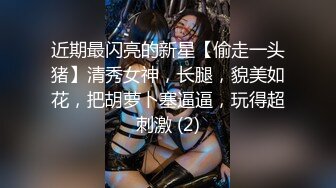 TMW186 黎儿 巨乳油压按摩 萤光润滑泡泡浴 天美传媒