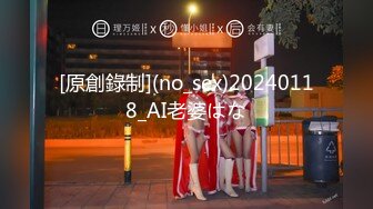 【新片速遞】 【厕拍原档】刁钻角度❤️新城某小区附近健身公园女厕❤️很多嫩B少女合集原档无剪辑无删除61V[60.7G/MP4]