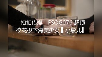 MD0015痴汉入侵 直播主返家 在线被性侵 认命被操翻