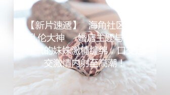 在家操大奶美眉 干别人的女人是不是很爽啊 你TM敢射里面 恭喜你喜当爹 啊啊 快点 我要高潮了 貌似妹子喝多了 男友还打电话让上游戏