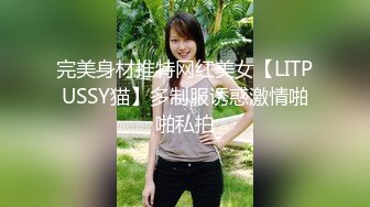  胖哥哥大战瘦弱小少妇，镜头前大战1个小时毫不逊色，花样玩弄表情到位