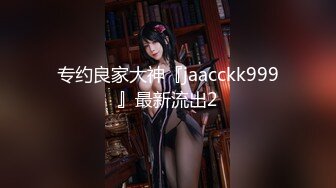 【新速片遞】极品尤物呆萌美少女！卡哇伊说话嗲嗲！性感短裙黑丝袜，跳蛋塞穴假屌骑坐，娇喘呻吟超诱惑[1.47G/MP4/03:19:40]