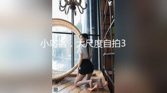 爆炸核彈！超頂推特新晉逆天顏值爆乳尤物下海 可可冪 [60P+1V/1.8G]