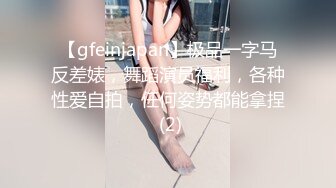  漂亮美女爱大肉棒 被无套输出猛怼 表情享受 大奶子 无毛鲍鱼 最后内射