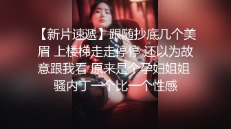 JDSY070 香蕉视频传媒 蕉点 凌辱调教醉酒少女 黎芷萱