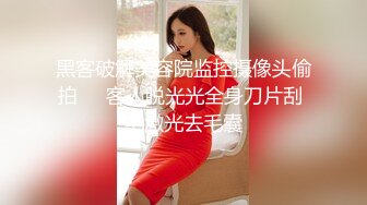 坐标021清晰后入少妇