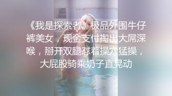 女友带闺蜜来3P