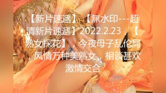 [无码破解]DASD-353 信じて預けた最愛の妻が上司に寝取られ種付けプレスされていた 本田岬