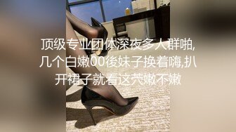 (Uncen-leaked) 259LUXU-1713 ラグジュTV 1698 清晰で落ち着いた大人の香气囲気とは里腹に、セfureじゃ物足りないと理由でAV登场を意！