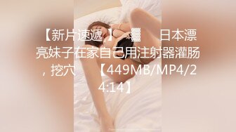 蜜桃传媒 pma-011 淫娃秘书送上门来操-苗苗