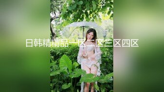 《美骚妻?不雅泄密》露脸才是王道！韵味少妇人前淑女私下极度反差?自慰自拍?聚餐被套路宾馆3P死猪玩非常刺激