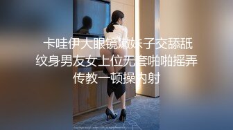 [2DF2]漂亮的年轻少妇酒店约会老相好 换上性感情趣装操 临走时又被干一次! -  [BT种子]