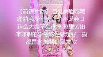 最新高端美女露脸系列-独家精华篇：173cm长发翘臀长腿高跟杂志平面模特