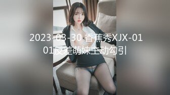 (no_sex)20231104_别再叫我妈妈_288314333