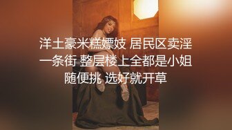 【露脸深喉口交】OL露脸口交，深喉口爆