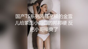 满足少妇