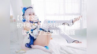 【极品可爱❤️萝莉】小千绪✿ 王者Cos瑶妹一日女友体验 可爱反差淫态 紧致白虎蜜穴滚烫令人窒息 真是太上头了