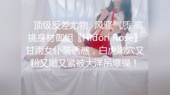 全景偷拍商場女廁-多位美女店員的各種美鮑魚