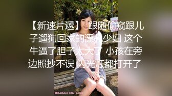 《极品CP☀️魔手外购》原版4K热闹商场女厕偸拍超多小姐姐方便，能看脸又能看壁，半蹲式撅个大腚双洞粉嫩过瘾极了 (3)