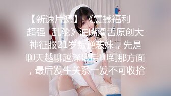 脯乳期丰满辣妈，刚生完孩子就开播，边用挤奶器给儿子存奶边撩骚